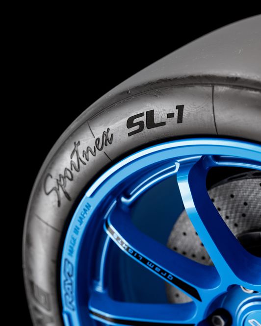 Hovedbilde Nankang SL-1